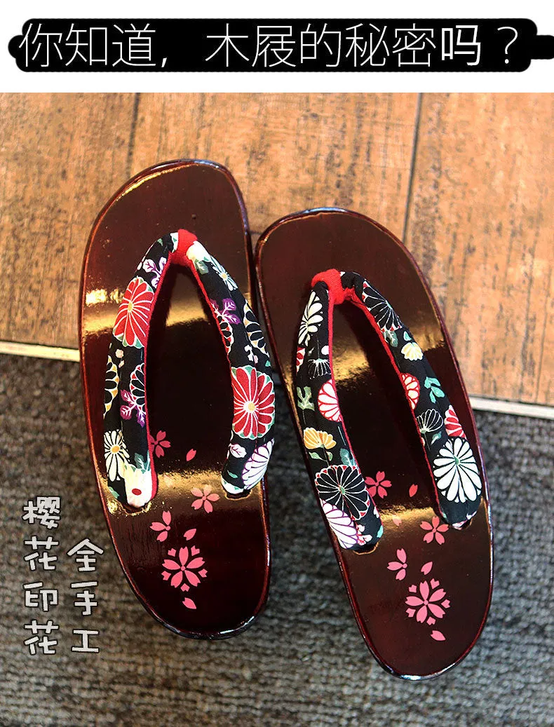 Traditional Japanese Geta Sandals with Floral Design