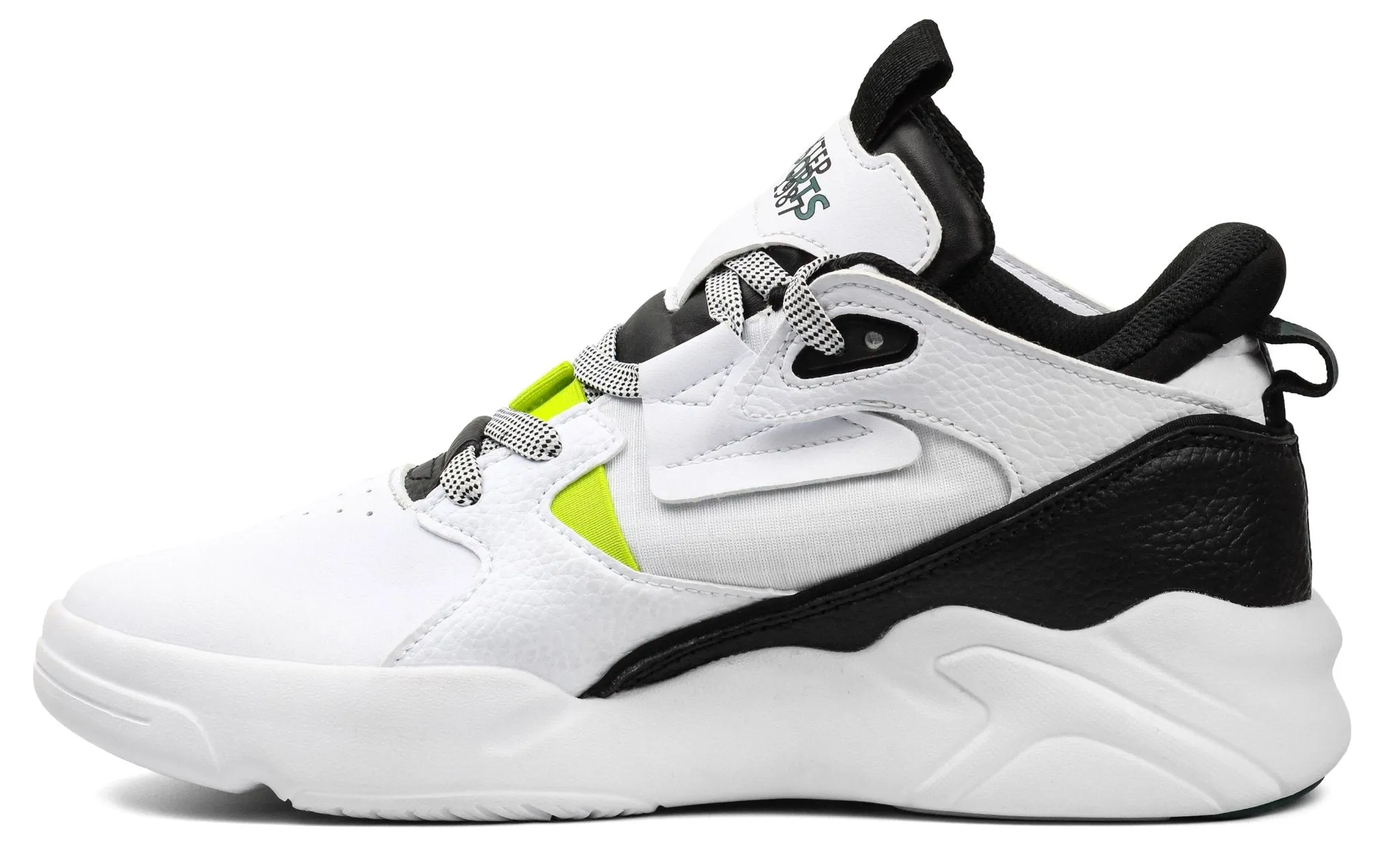 XTEP High-Top Retro Shoes